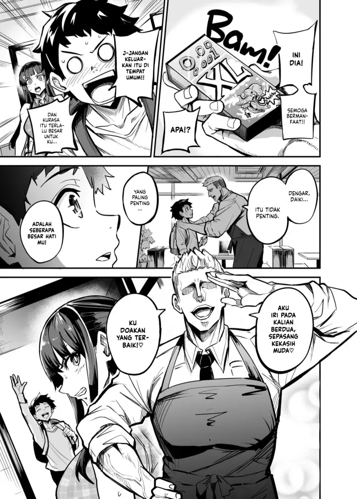 image-komik-kanojo-ga-gaikokujin-ni-netorareru-manga-ouchi-fuck-hen-chapter-prolog-39/46