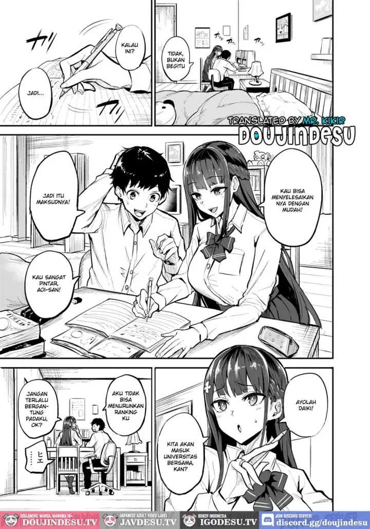 image-komik-kanojo-ga-gaikokujin-ni-netorareru-manga-ouchi-fuck-chapter-01-end-2/92