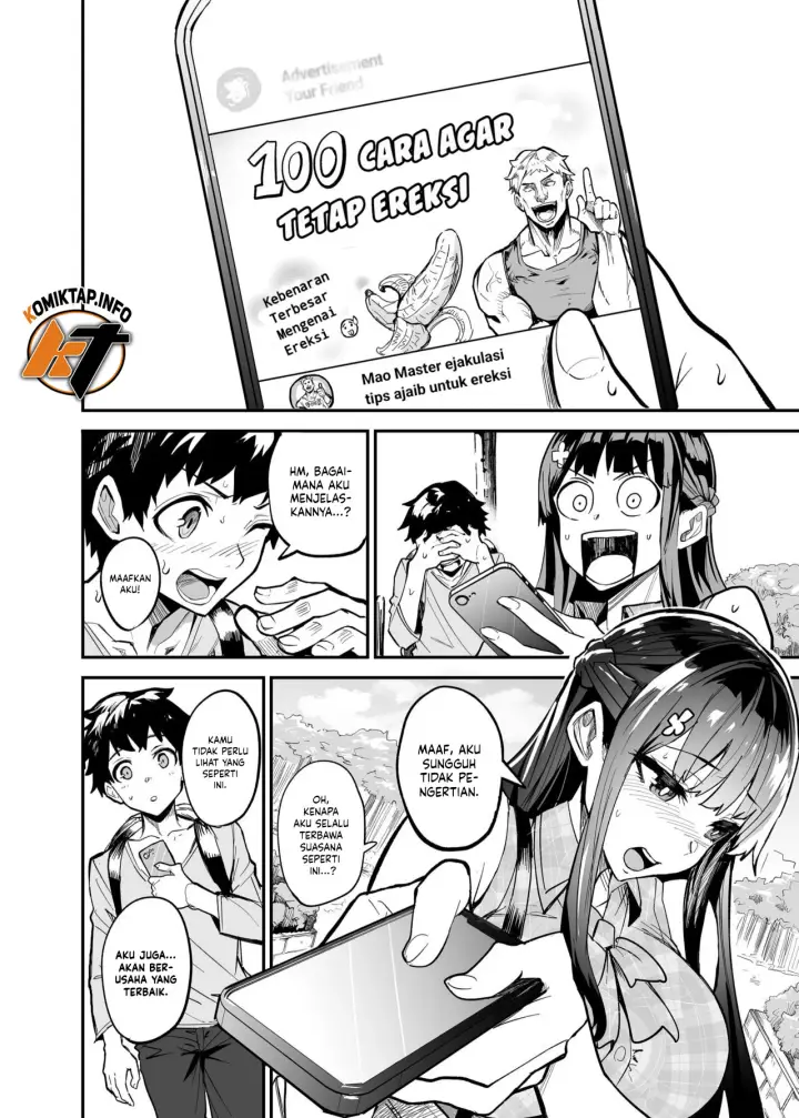 image-komik-kanojo-ga-gaikokujin-ni-netorareru-manga-ouchi-fuck-chapter-prolog-6/46