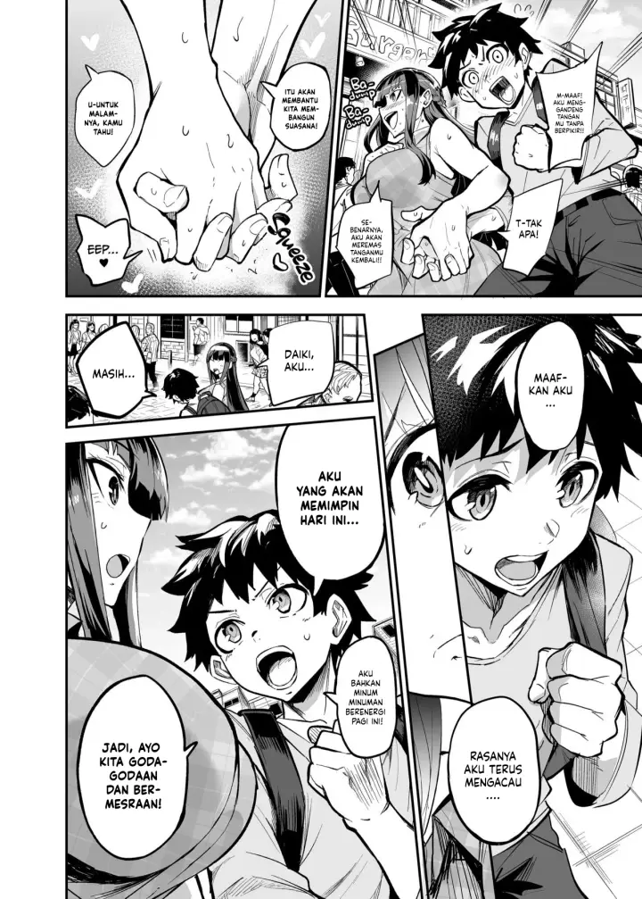 image-komik-kanojo-ga-gaikokujin-ni-netorareru-manga-ouchi-fuck-chapter-prolog-8/46