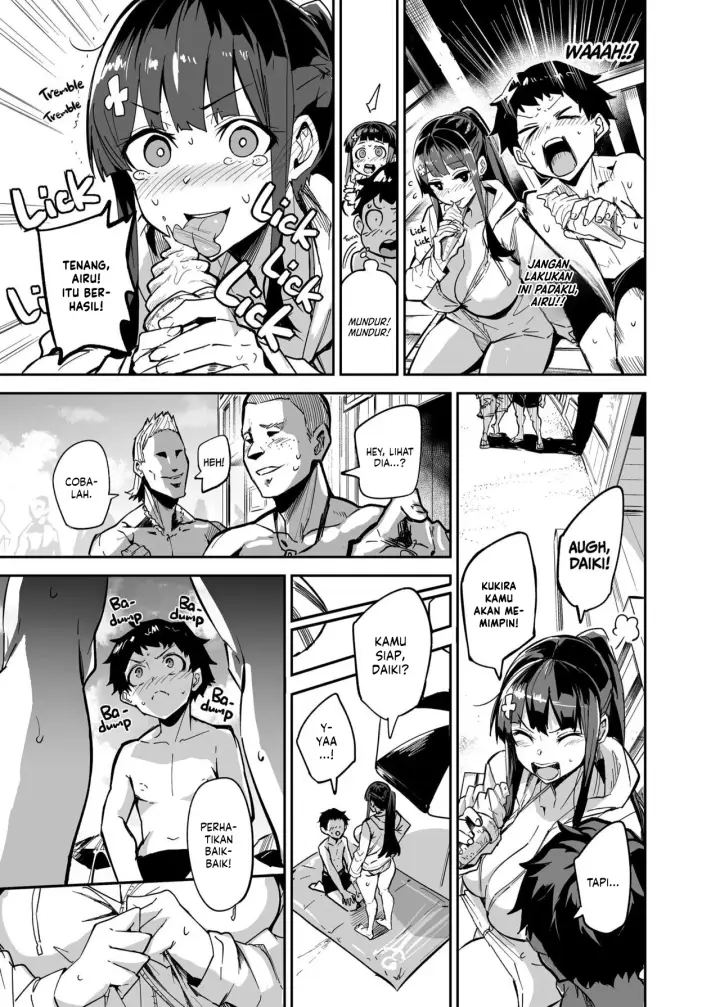 image-komik-kanojo-ga-gaikokujin-ni-netorareru-manga-ouchi-fuck-chapter-prolog-15/46