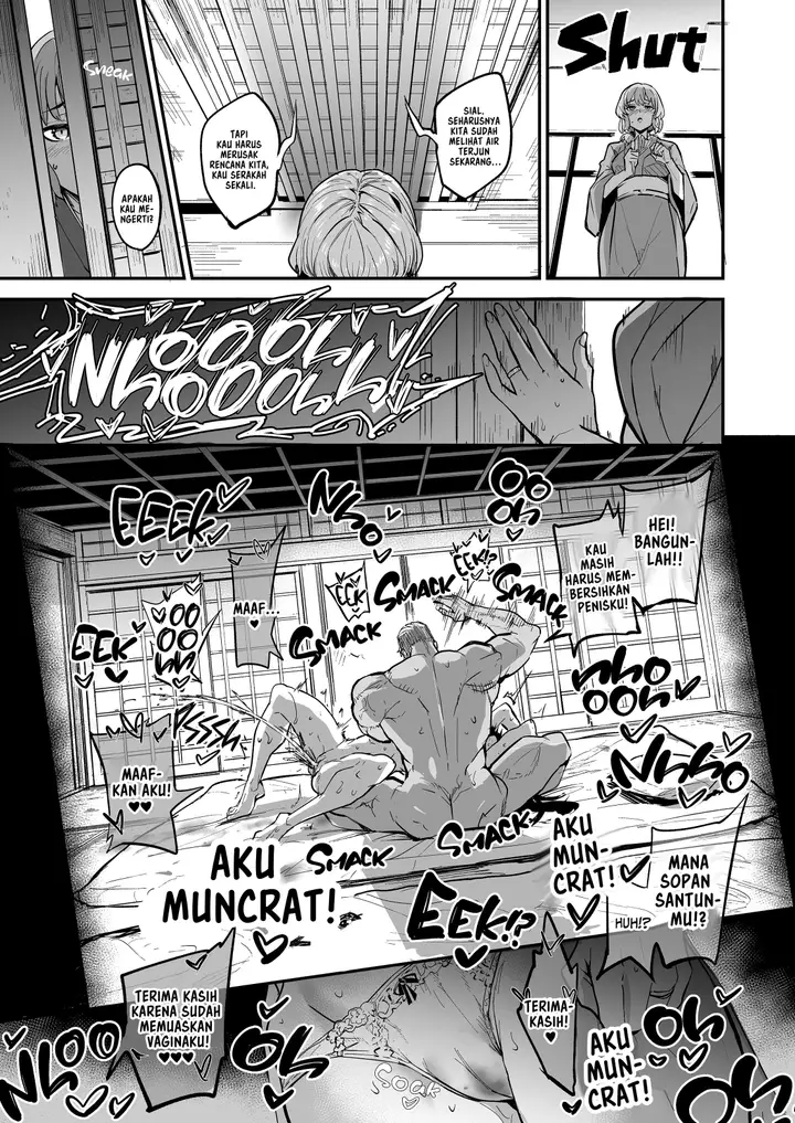 image-komik-kanojo-ga-gaikokujin-ni-netorareru-manga-ouchi-chapter-02-26/105