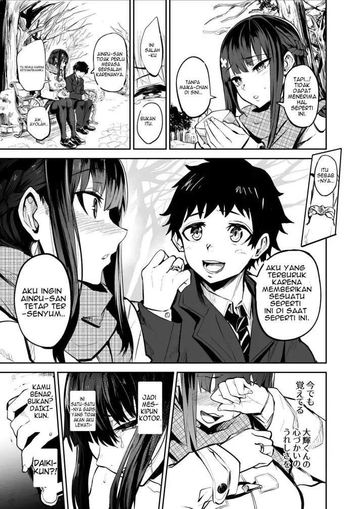 image-komik-kanojo-ga-gaikokujin-ni-netorareru-manga-ouchi-chapter-1-43/93