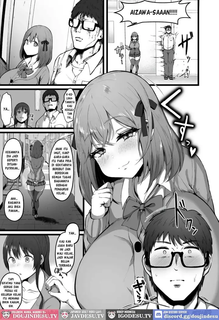 image-komik-kanojo-ga-iru-node-jaaku-na-teishinchou-m-cup-amaama-ijiwaru-oshiego-chapter-01-4/28