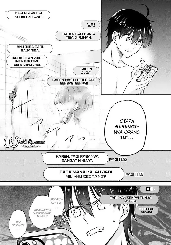 image-komik-kanojo-ga-senpai-ni-ntr-reta-node-senpai-no-kanojo-wo-ntr-masu-chapter-1-7/44