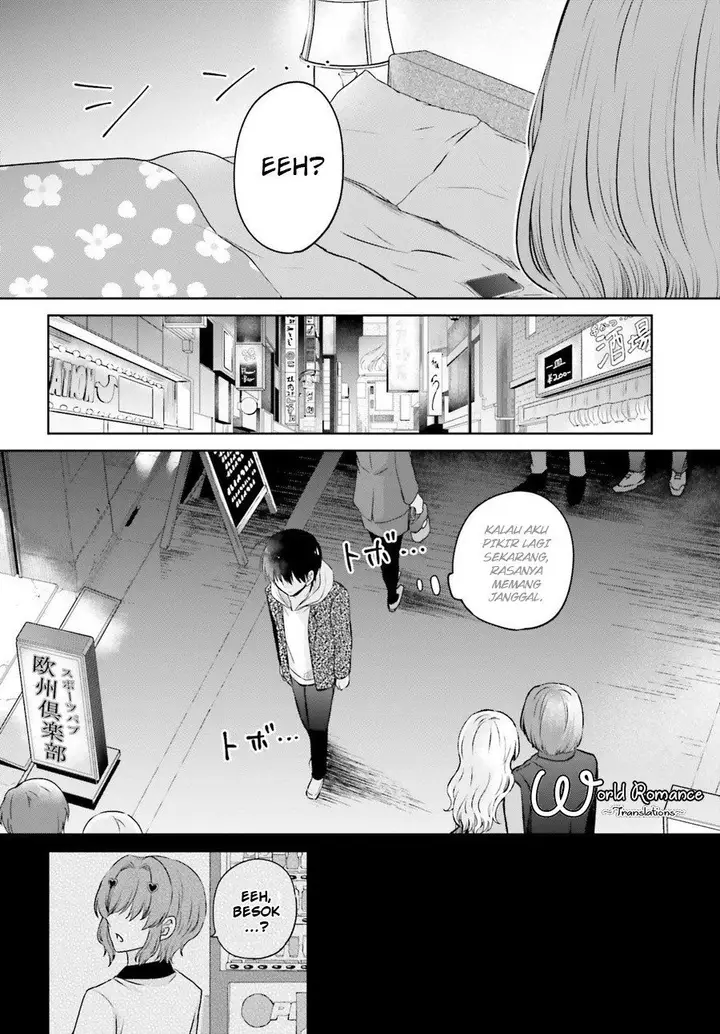 image-komik-kanojo-ga-senpai-ni-ntr-reta-node-senpai-no-kanojo-wo-ntr-masu-chapter-1-10/44