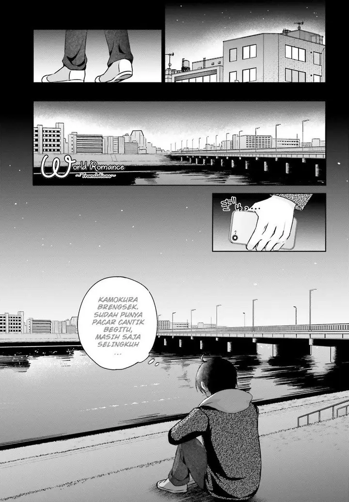 image-komik-kanojo-ga-senpai-ni-ntr-reta-node-senpai-no-kanojo-wo-ntr-masu-chapter-1-13/44