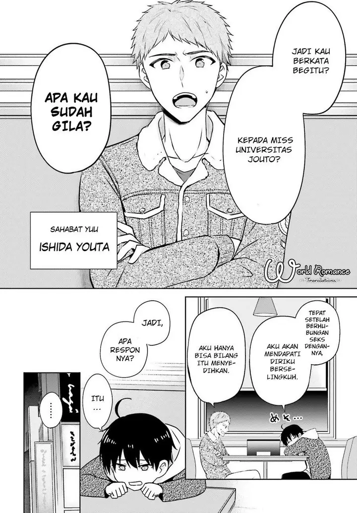 image-komik-kanojo-ga-senpai-ni-ntr-reta-node-senpai-no-kanojo-wo-ntr-masu-chapter-1-17/44