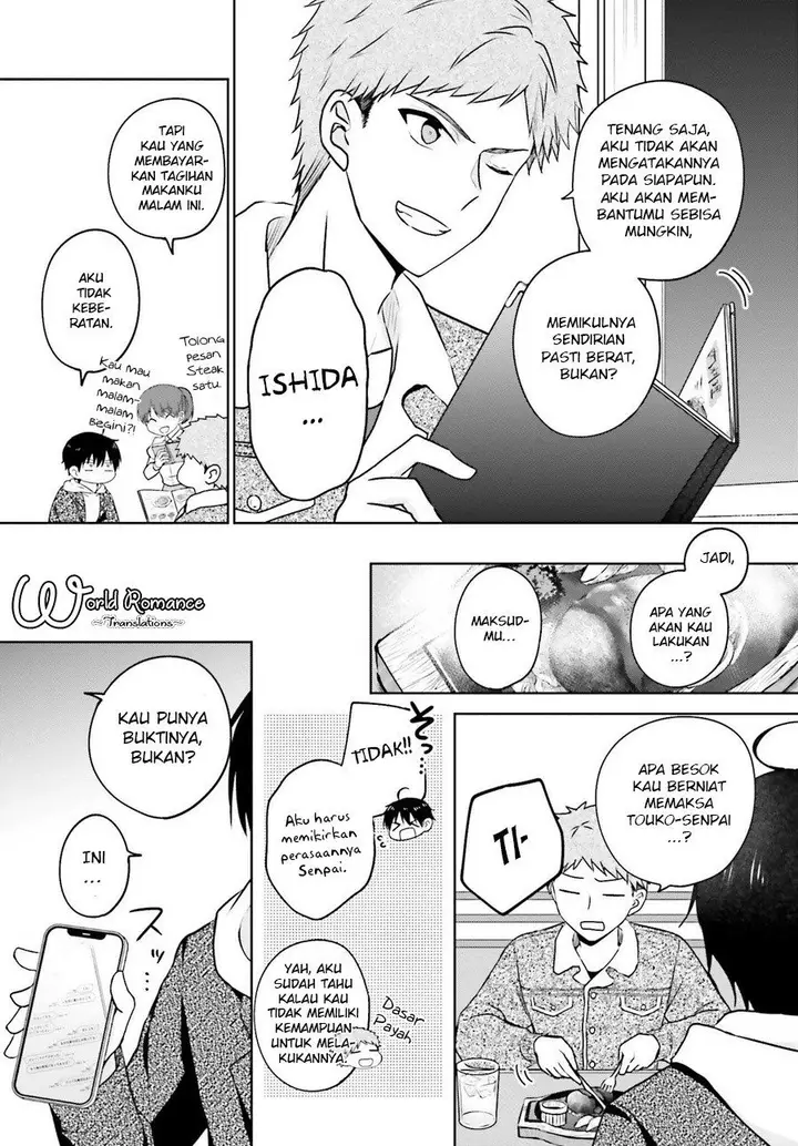 image-komik-kanojo-ga-senpai-ni-ntr-reta-node-senpai-no-kanojo-wo-ntr-masu-chapter-1-22/44