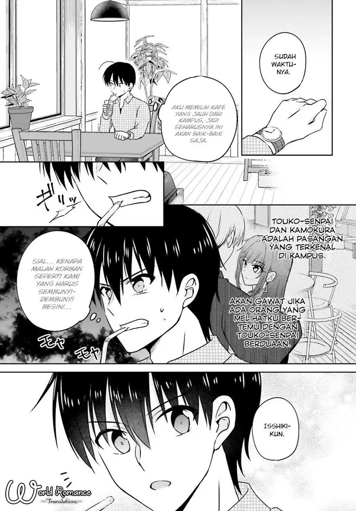 image-komik-kanojo-ga-senpai-ni-ntr-reta-node-senpai-no-kanojo-wo-ntr-masu-chapter-1-24/44