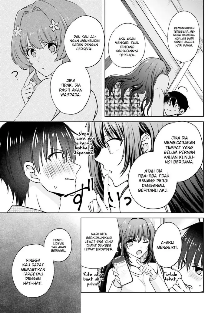 image-komik-kanojo-ga-senpai-ni-ntr-reta-node-senpai-no-kanojo-wo-ntr-masu-chapter-1-36/44
