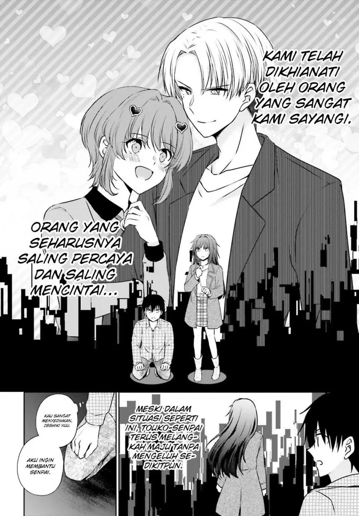 image-komik-kanojo-ga-senpai-ni-ntr-reta-node-senpai-no-kanojo-wo-ntr-masu-chapter-1-39/44