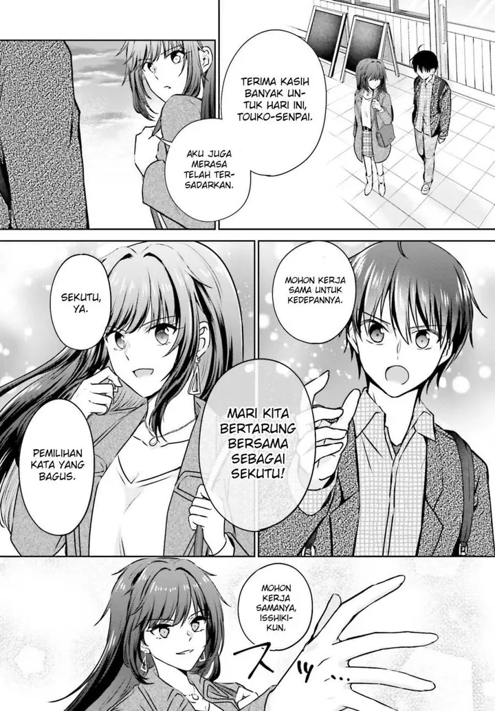 image-komik-kanojo-ga-senpai-ni-ntr-reta-node-senpai-no-kanojo-wo-ntr-masu-chapter-1-40/44