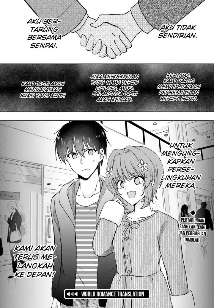 image-komik-kanojo-ga-senpai-ni-ntr-reta-node-senpai-no-kanojo-wo-ntr-masu-chapter-1-41/44