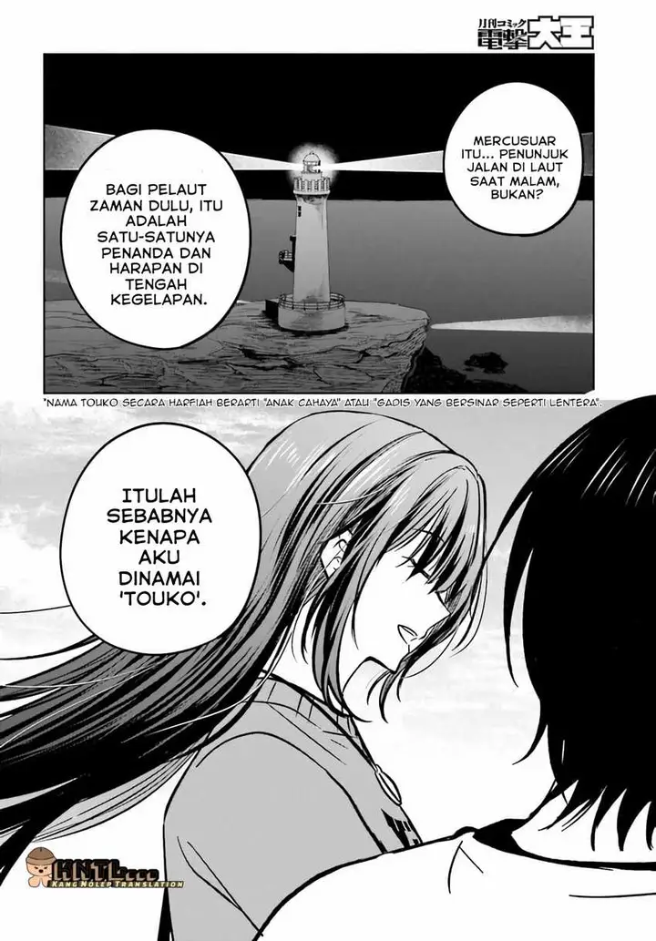 image-komik-kanojo-ga-senpai-ni-ntr-reta-node-senpai-no-kanojo-wo-ntr-masu-chapter-10-15/20