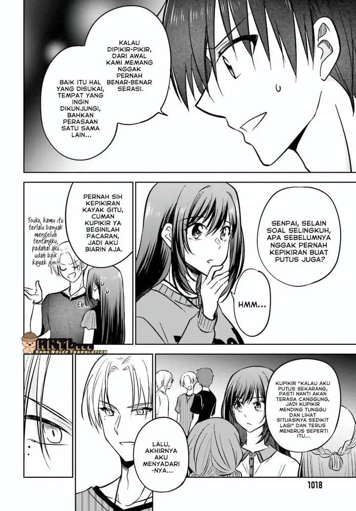 image-komik-kanojo-ga-senpai-ni-ntr-reta-node-senpai-no-kanojo-wo-ntr-masu-chapter-10.2-11/22