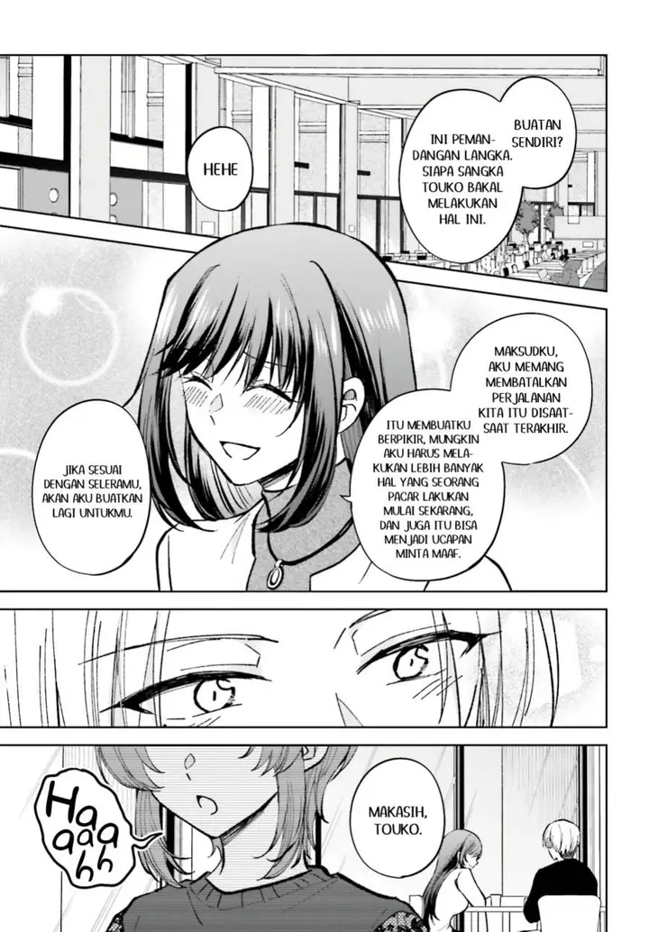 image-komik-kanojo-ga-senpai-ni-ntr-reta-node-senpai-no-kanojo-wo-ntr-masu-chapter-11.1-3/13