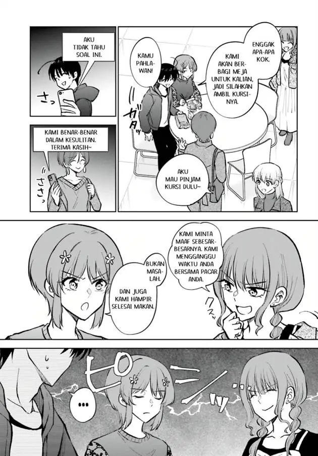 image-komik-kanojo-ga-senpai-ni-ntr-reta-node-senpai-no-kanojo-wo-ntr-masu-chapter-11.2-1/13