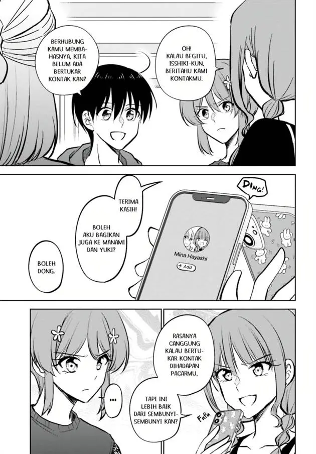 image-komik-kanojo-ga-senpai-ni-ntr-reta-node-senpai-no-kanojo-wo-ntr-masu-chapter-11.2-3/13