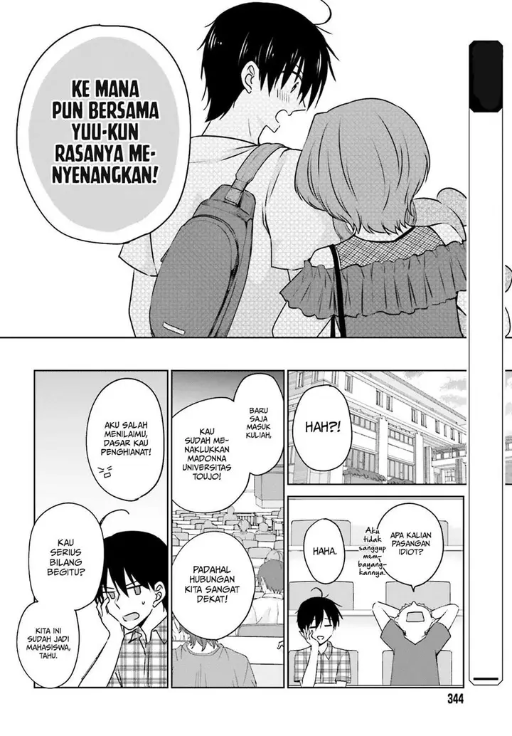 image-komik-kanojo-ga-senpai-ni-ntr-reta-node-senpai-no-kanojo-wo-ntr-masu-chapter-2-8/35
