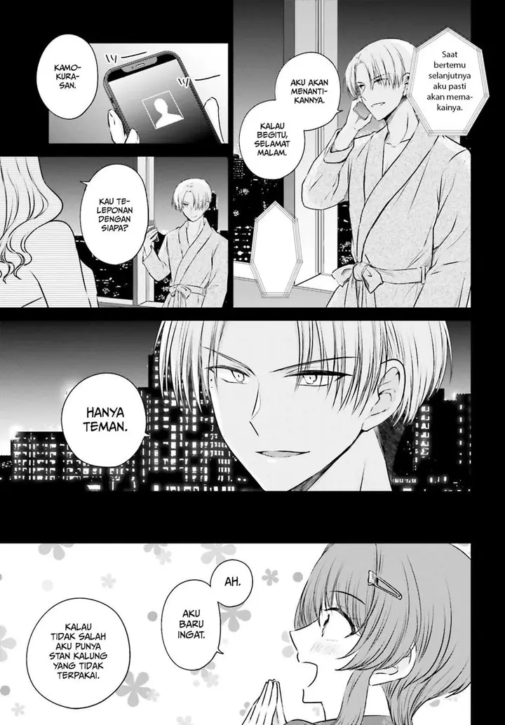 image-komik-kanojo-ga-senpai-ni-ntr-reta-node-senpai-no-kanojo-wo-ntr-masu-chapter-2-31/35