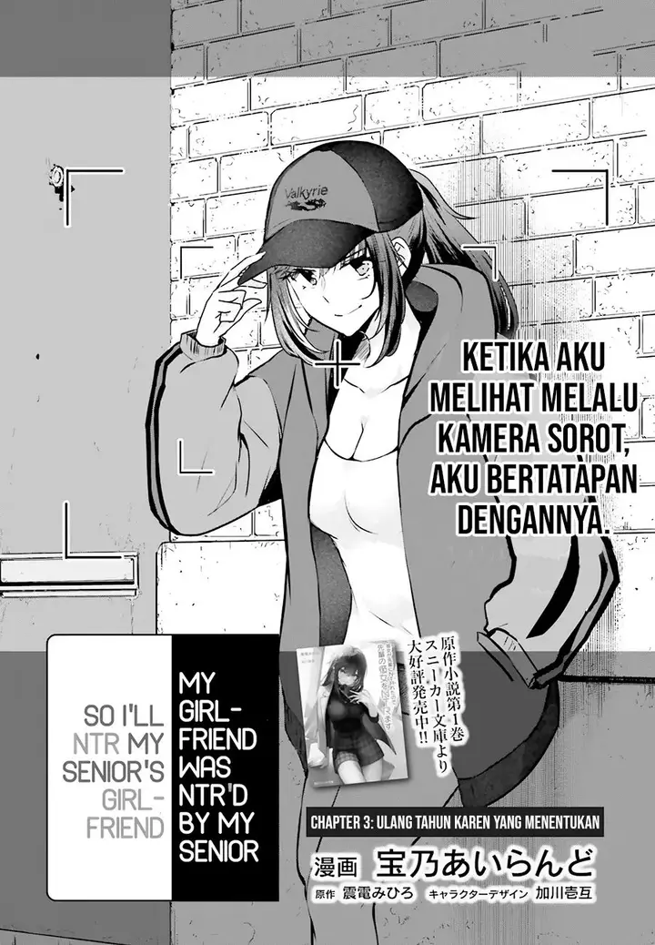 image-komik-kanojo-ga-senpai-ni-ntr-reta-node-senpai-no-kanojo-wo-ntr-masu-chapter-3-1/44