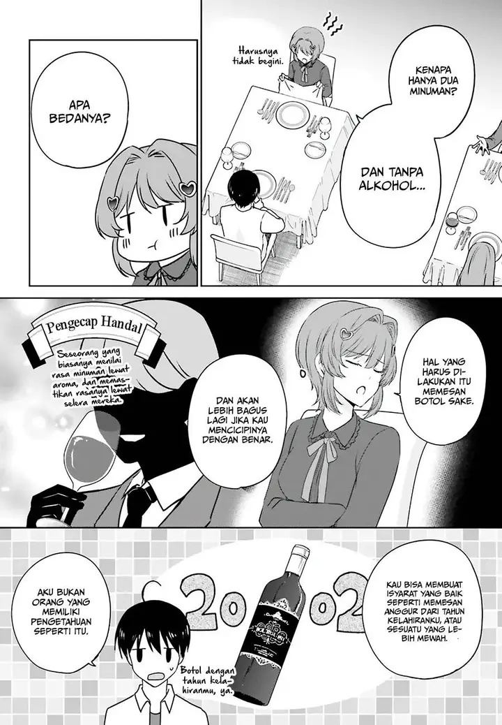 image-komik-kanojo-ga-senpai-ni-ntr-reta-node-senpai-no-kanojo-wo-ntr-masu-chapter-3-4/44