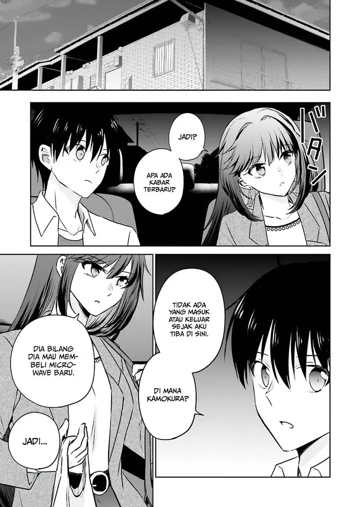 image-komik-kanojo-ga-senpai-ni-ntr-reta-node-senpai-no-kanojo-wo-ntr-masu-chapter-3-19/44