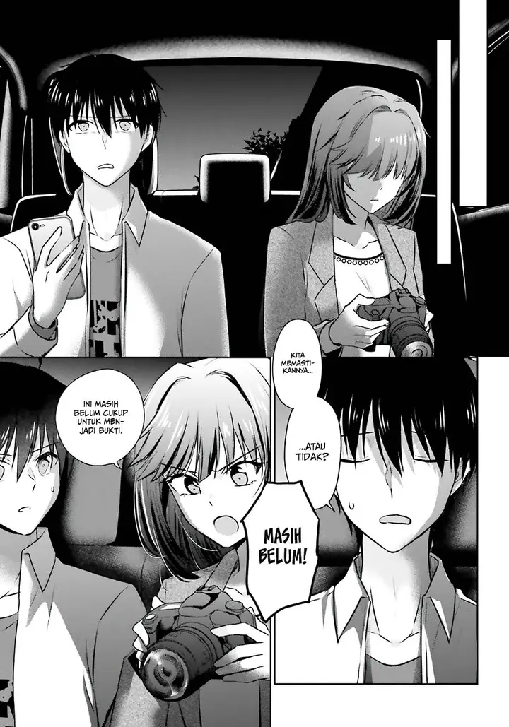 image-komik-kanojo-ga-senpai-ni-ntr-reta-node-senpai-no-kanojo-wo-ntr-masu-chapter-3-26/44