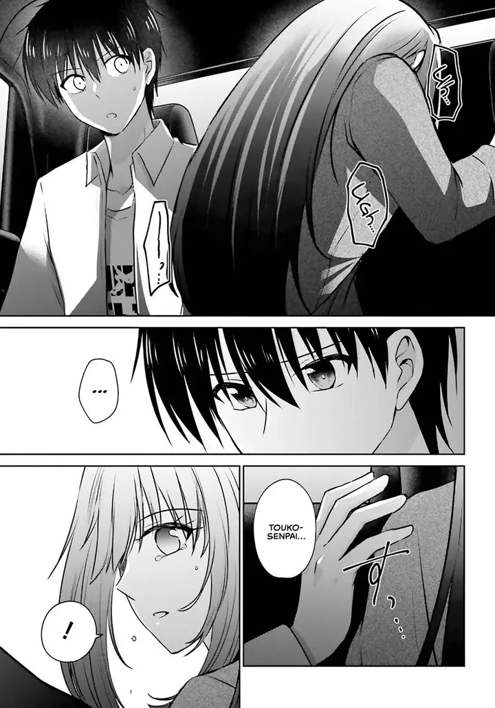 image-komik-kanojo-ga-senpai-ni-ntr-reta-node-senpai-no-kanojo-wo-ntr-masu-chapter-3-38/44