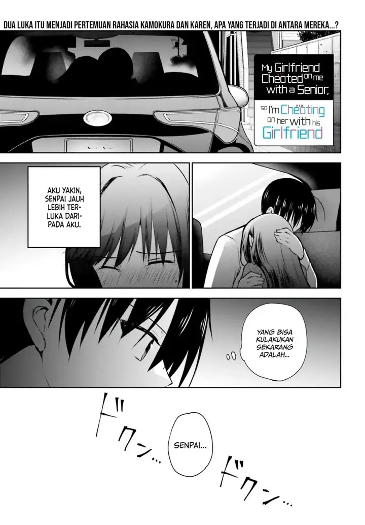 image-komik-kanojo-ga-senpai-ni-ntr-reta-node-senpai-no-kanojo-wo-ntr-masu-chapter-4-1/27