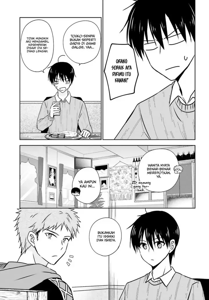 image-komik-kanojo-ga-senpai-ni-ntr-reta-node-senpai-no-kanojo-wo-ntr-masu-chapter-4-5/27