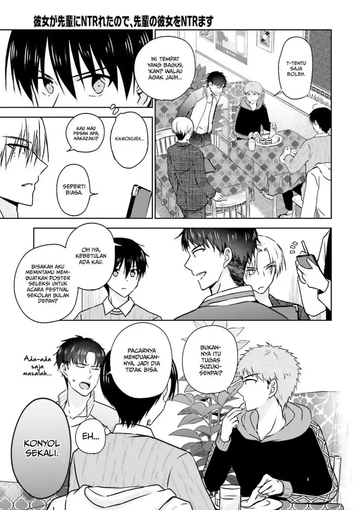 image-komik-kanojo-ga-senpai-ni-ntr-reta-node-senpai-no-kanojo-wo-ntr-masu-chapter-4-7/27