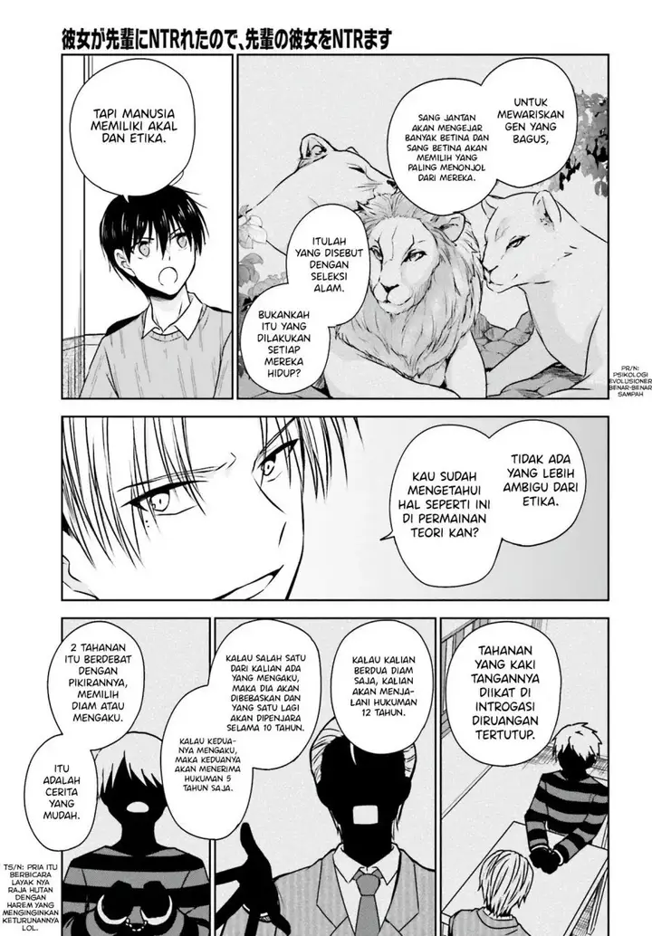 image-komik-kanojo-ga-senpai-ni-ntr-reta-node-senpai-no-kanojo-wo-ntr-masu-chapter-4-9/27
