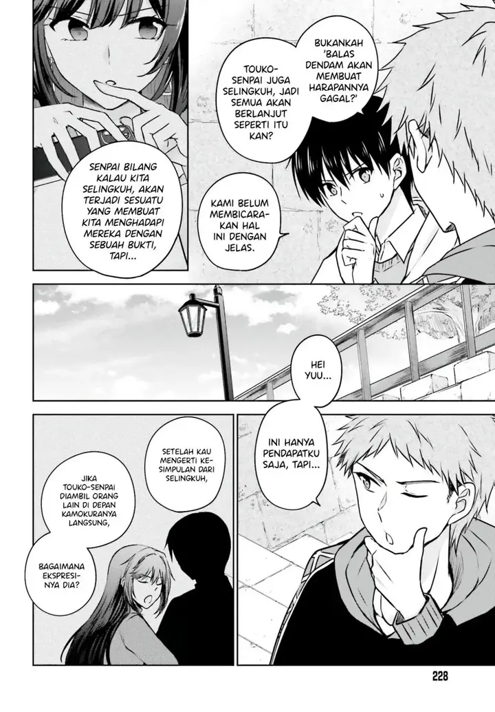 image-komik-kanojo-ga-senpai-ni-ntr-reta-node-senpai-no-kanojo-wo-ntr-masu-chapter-4-12/27