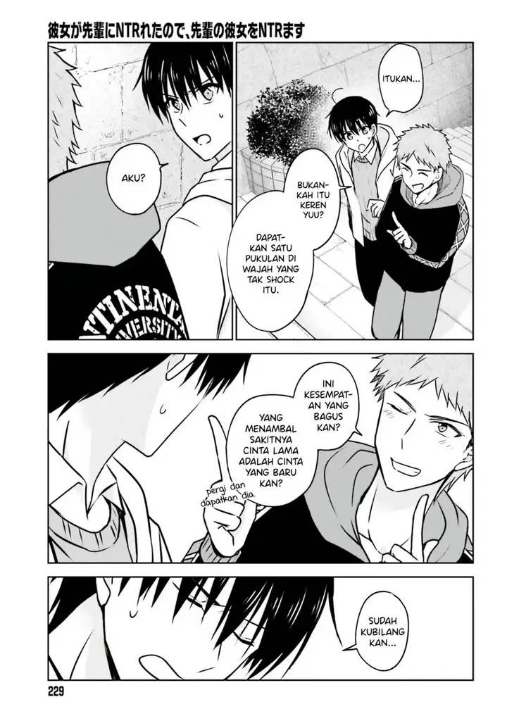 image-komik-kanojo-ga-senpai-ni-ntr-reta-node-senpai-no-kanojo-wo-ntr-masu-chapter-4-13/27