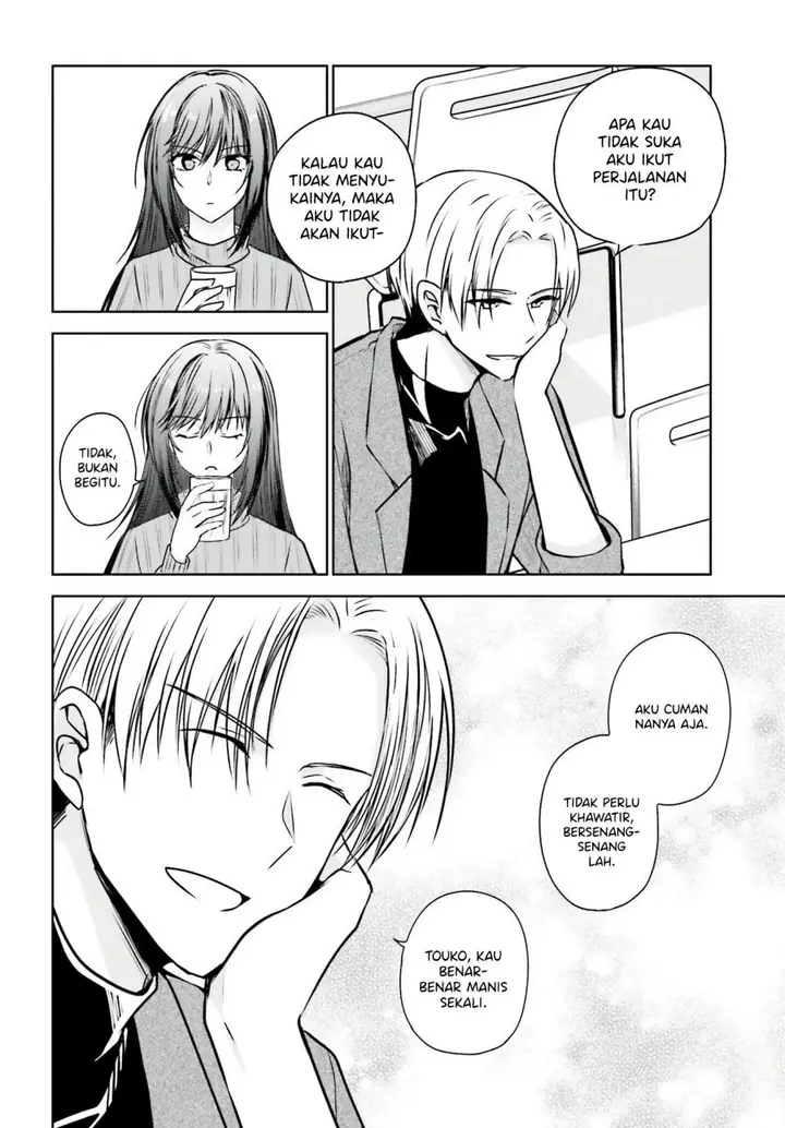 image-komik-kanojo-ga-senpai-ni-ntr-reta-node-senpai-no-kanojo-wo-ntr-masu-chapter-5-2/28