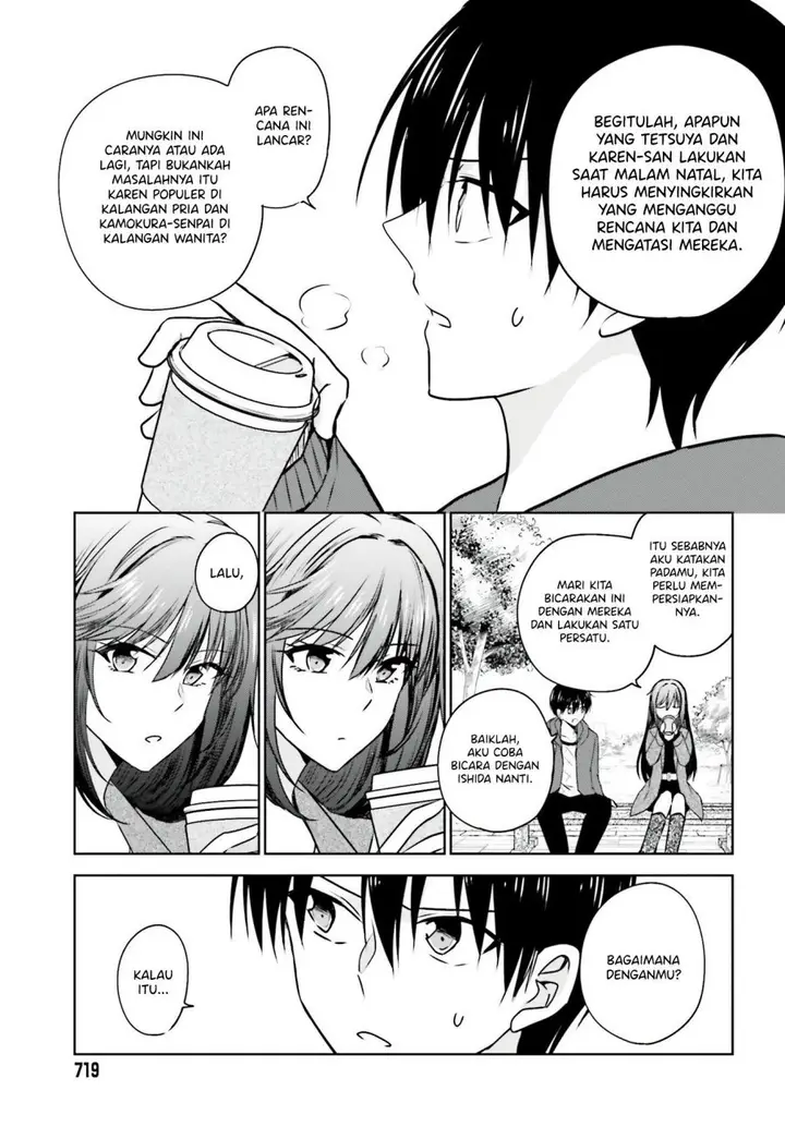 image-komik-kanojo-ga-senpai-ni-ntr-reta-node-senpai-no-kanojo-wo-ntr-masu-chapter-5-7/28