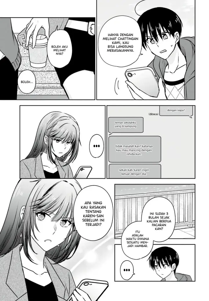 image-komik-kanojo-ga-senpai-ni-ntr-reta-node-senpai-no-kanojo-wo-ntr-masu-chapter-5-9/28