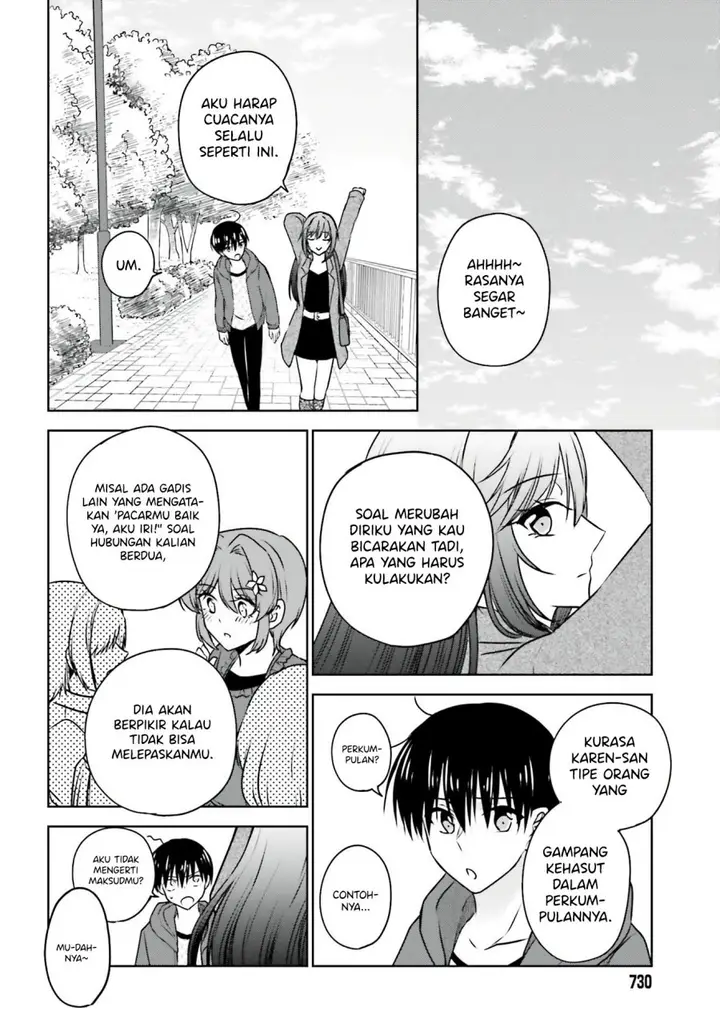 image-komik-kanojo-ga-senpai-ni-ntr-reta-node-senpai-no-kanojo-wo-ntr-masu-chapter-5-18/28