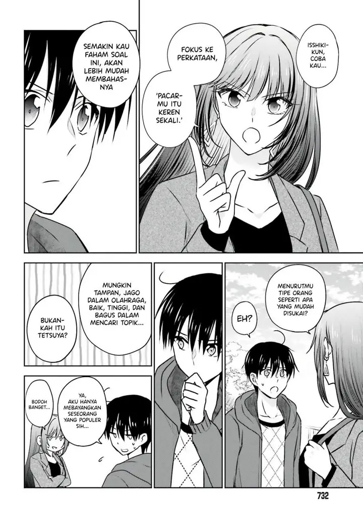 image-komik-kanojo-ga-senpai-ni-ntr-reta-node-senpai-no-kanojo-wo-ntr-masu-chapter-5-20/28
