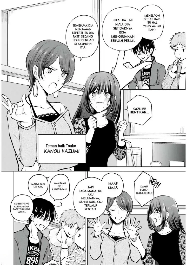 image-komik-kanojo-ga-senpai-ni-ntr-reta-node-senpai-no-kanojo-wo-ntr-masu-chapter-6-12/37