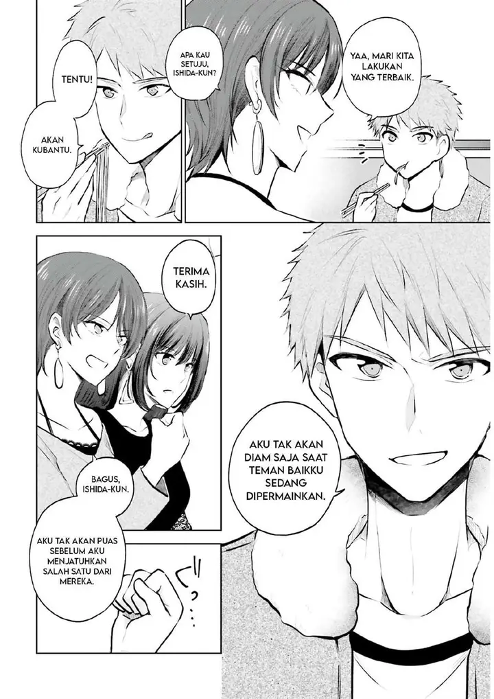 image-komik-kanojo-ga-senpai-ni-ntr-reta-node-senpai-no-kanojo-wo-ntr-masu-chapter-6-16/37