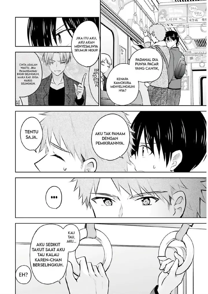 image-komik-kanojo-ga-senpai-ni-ntr-reta-node-senpai-no-kanojo-wo-ntr-masu-chapter-6-18/37