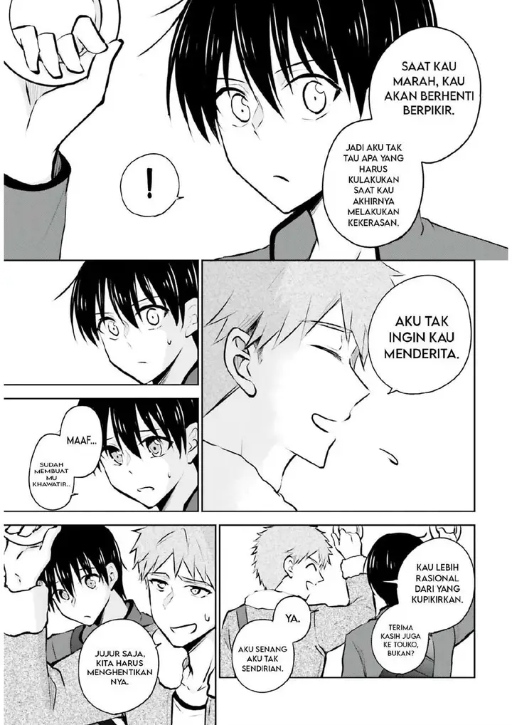 image-komik-kanojo-ga-senpai-ni-ntr-reta-node-senpai-no-kanojo-wo-ntr-masu-chapter-6-19/37