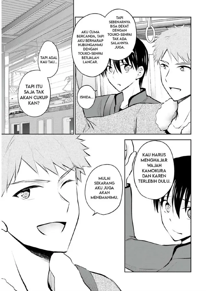 image-komik-kanojo-ga-senpai-ni-ntr-reta-node-senpai-no-kanojo-wo-ntr-masu-chapter-6-21/37
