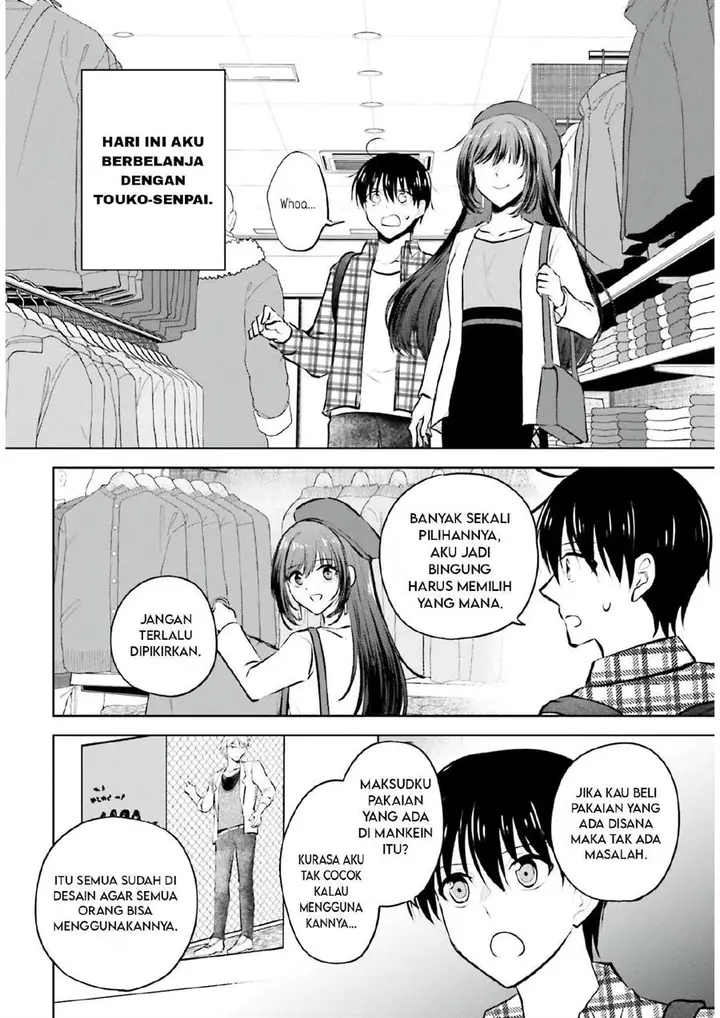 image-komik-kanojo-ga-senpai-ni-ntr-reta-node-senpai-no-kanojo-wo-ntr-masu-chapter-6-24/37