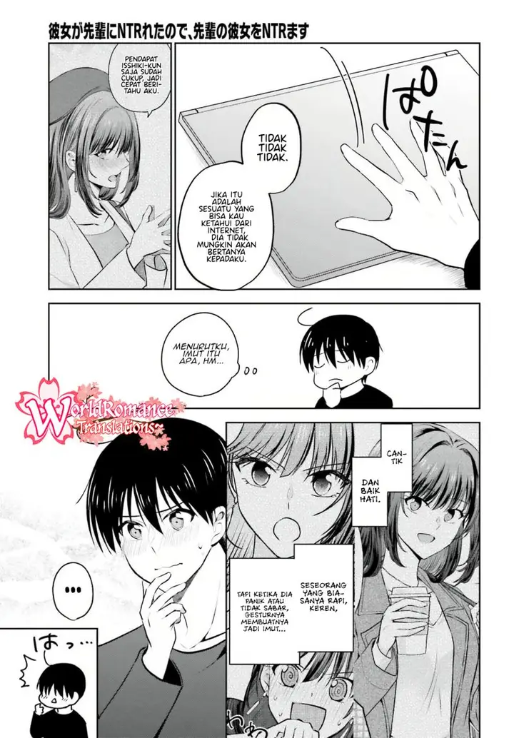 image-komik-kanojo-ga-senpai-ni-ntr-reta-node-senpai-no-kanojo-wo-ntr-masu-chapter-7-3/30
