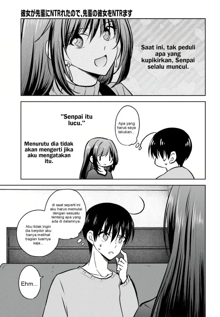 image-komik-kanojo-ga-senpai-ni-ntr-reta-node-senpai-no-kanojo-wo-ntr-masu-chapter-8-4/32