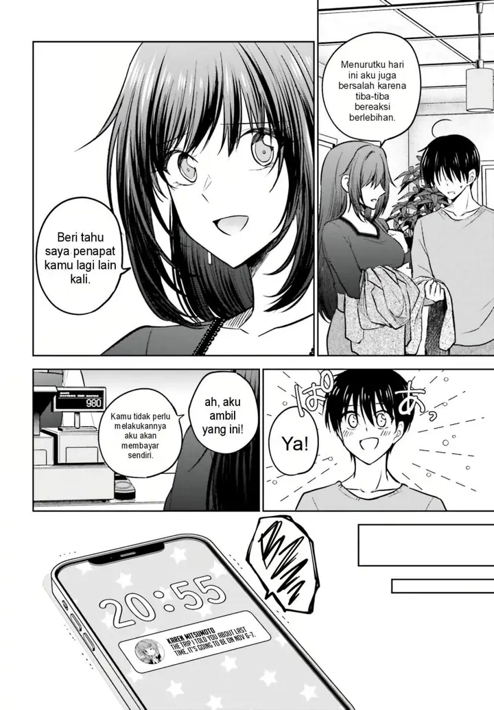 image-komik-kanojo-ga-senpai-ni-ntr-reta-node-senpai-no-kanojo-wo-ntr-masu-chapter-8-11/32